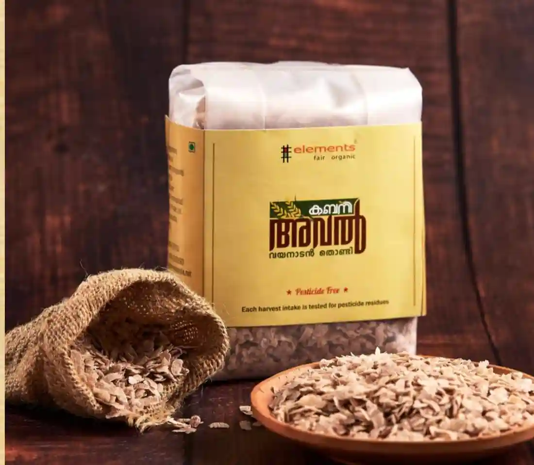 Kabani Thondi Aval 400 gm by Elements