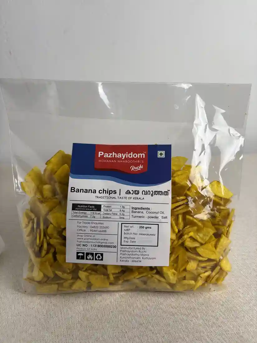 Banana Chips by Pazhayidom