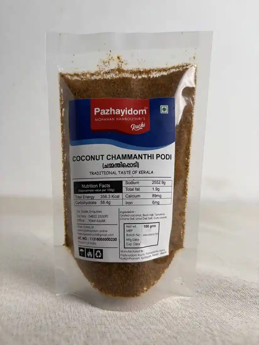 Coconut Chammathi Podi by Pazhayidom