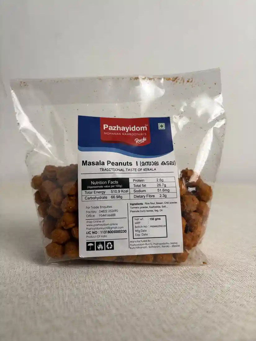 Masala Peanuts by Pazhayidom