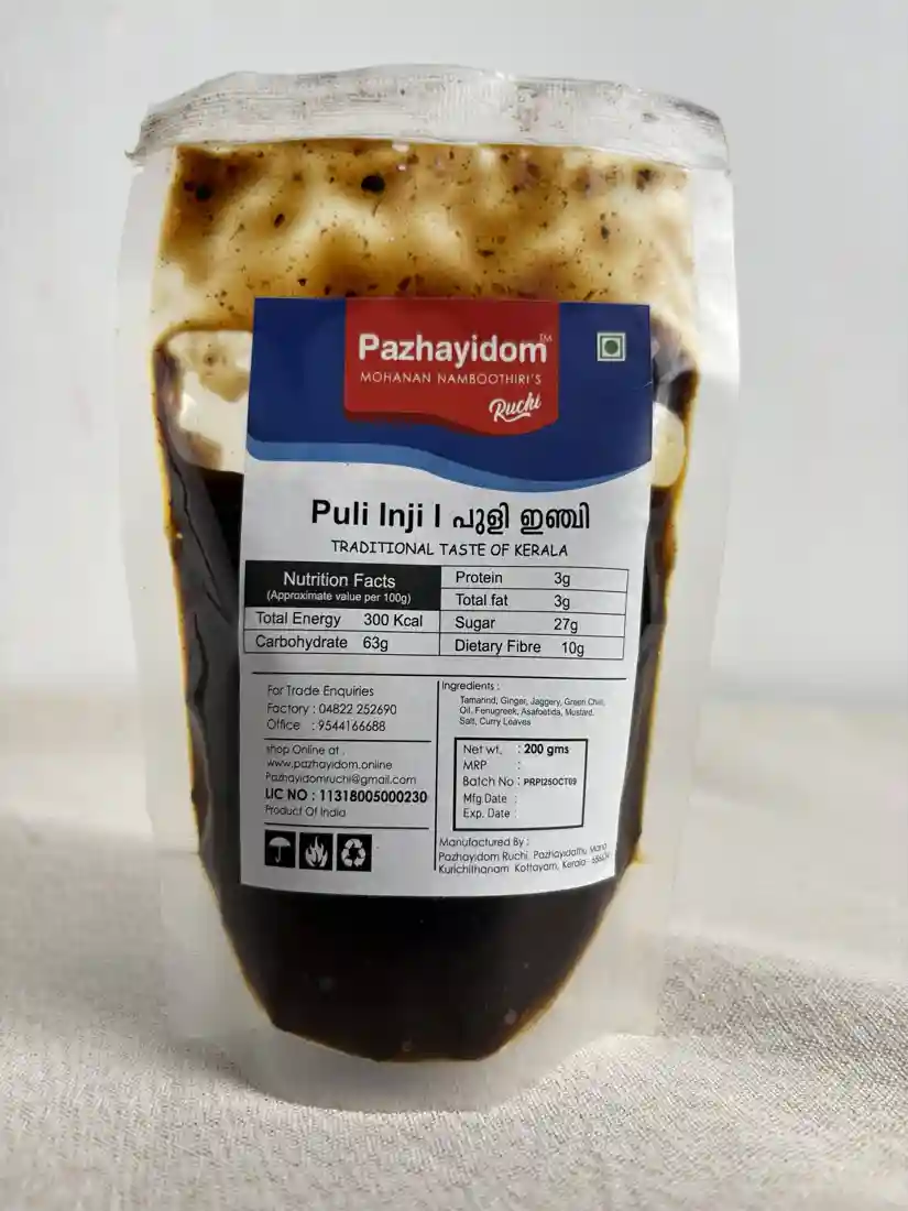 Puli Inji by Pazhayidom