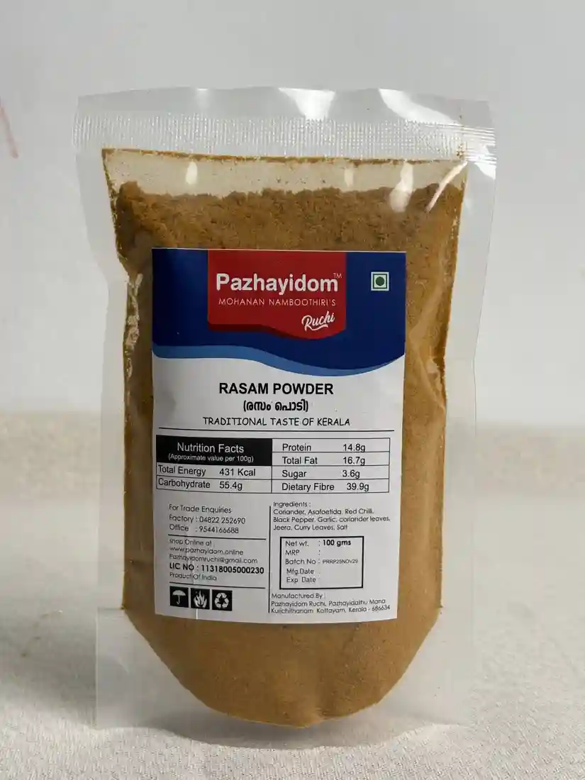 Rasam Podi by Pazhayidom