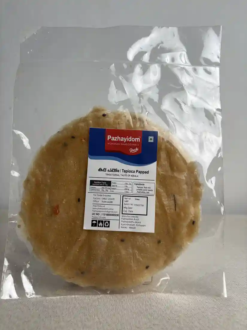 Tapioca Pappad by Pazhayidom